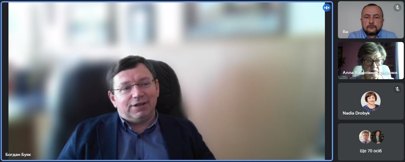 Привітання ректора 